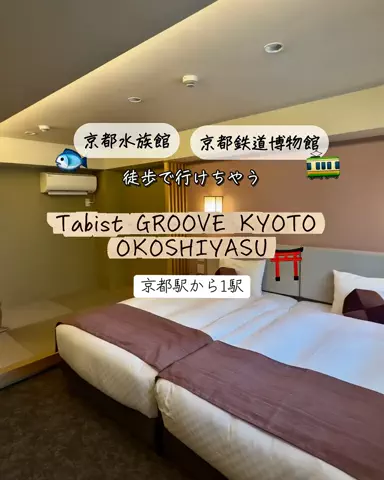 大阪のさやちんのTikTok投稿