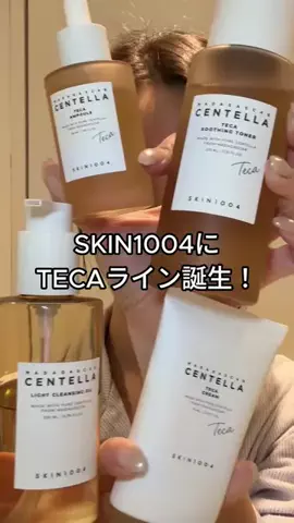 bonnieyoungのTikTok投稿