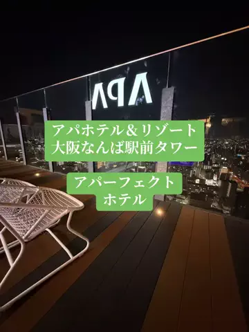 ありまめ⭐️(豆の人)🫛のTikTok投稿
