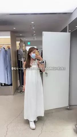 かほ | ダイエット & 歯列矯正中🦷のTikTok投稿