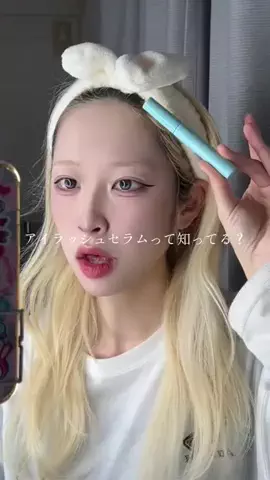 🥽☁️amanna☁️🦋のTikTok投稿