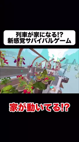 アキラ【Akira】のTikTok投稿