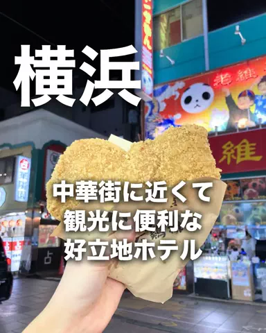 ちょこもち旅@兵庫からコスパ旅行のTikTok投稿