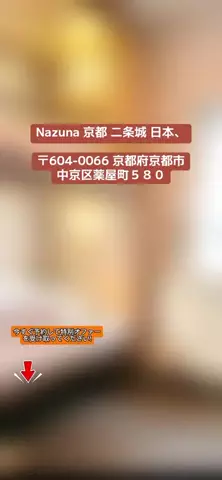 🦟かみじのTikTok投稿