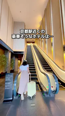 ちょこもち旅@兵庫からコスパ旅行のTikTok投稿