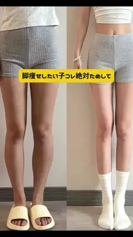 さな✨️美容垢✨️のTikTok投稿