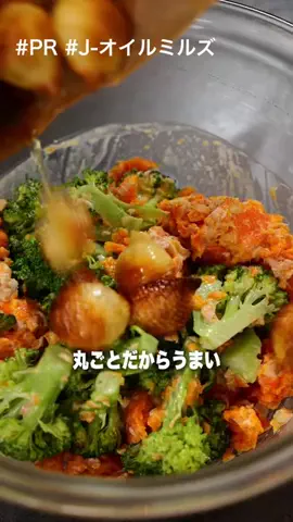 家族のための男飯🐒もんきちのTikTok投稿