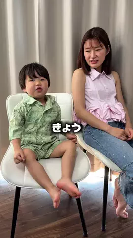 破天荒夫婦〜嫁が破天荒過ぎて愛しい〜のTikTok投稿