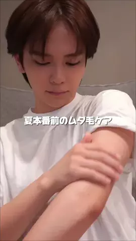 𝐓𝐎𝐌𝐎𝐘𝐀のTikTok投稿