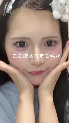 桜井ひかるのTikTok投稿
