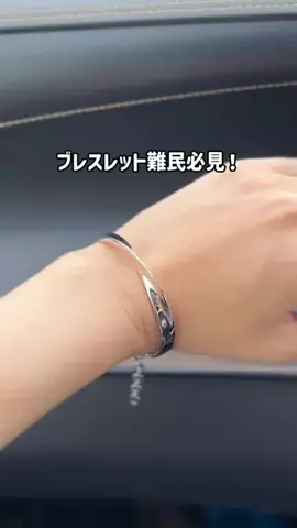 かりんのTikTok投稿