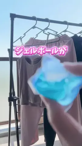 ひろのTikTok投稿