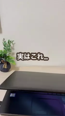 こあら博士| iPhone活用術🐨のTikTok投稿