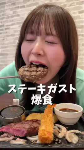 さきちゃんねるのTikTok投稿