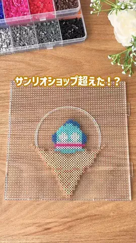 かりんのTikTok投稿