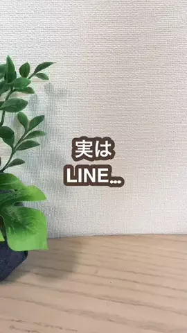 こあら博士| iPhone活用術🐨のTikTok投稿