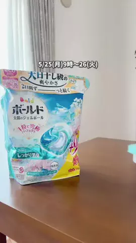 ひろのTikTok投稿