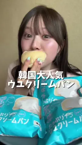 さきちゃんねるのTikTok投稿