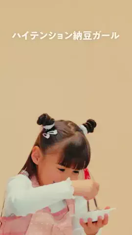 COCHO COCHOのTikTok投稿