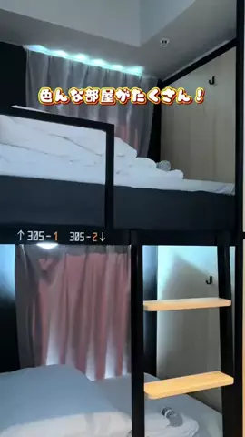🦋👾ごんちゃん👾🦋のTikTok投稿