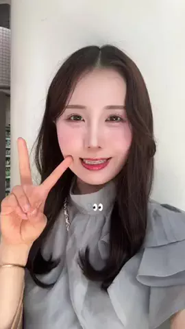 垢抜け日記ちゃんのTikTok投稿