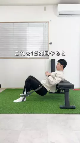 たか｜理学療法士のTikTok投稿