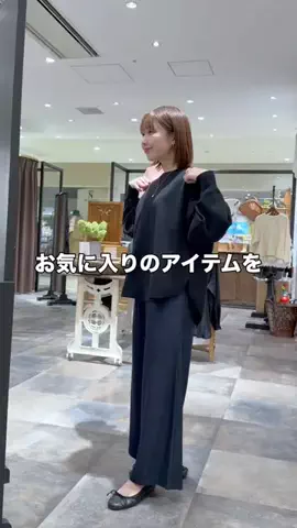 サカタのTikTok投稿
