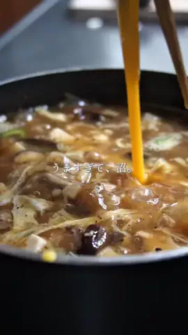 りえ｜無添加な食卓のTikTok投稿