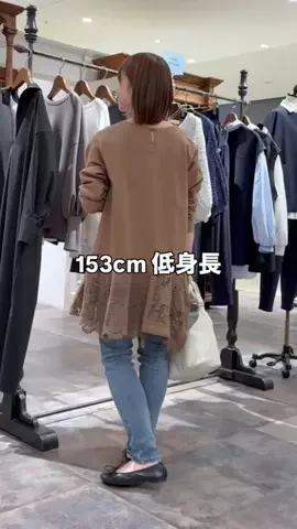 サカタのTikTok投稿