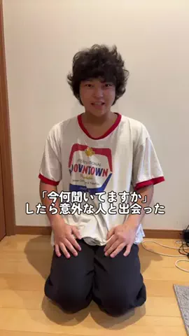 あさゆまのTikTok投稿