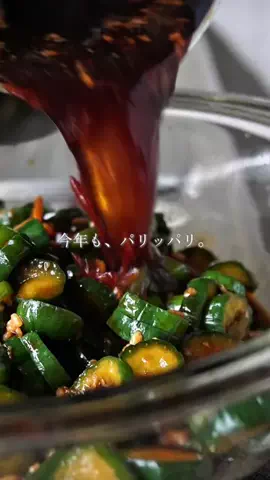 りえ｜無添加な食卓のTikTok投稿