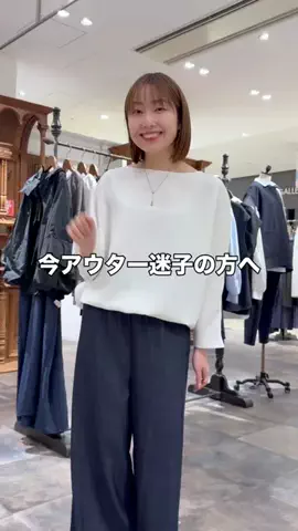 サカタのTikTok投稿