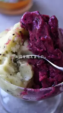 りえ｜無添加な食卓のTikTok投稿