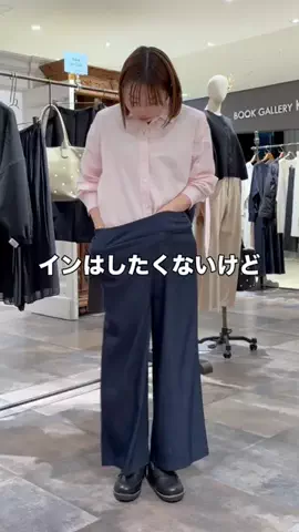 サカタのTikTok投稿