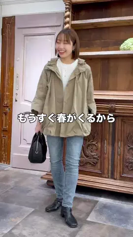 サカタのTikTok投稿