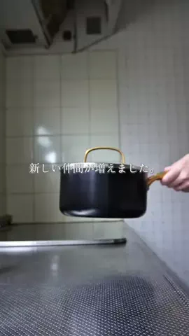 りえ｜無添加な食卓のTikTok投稿
