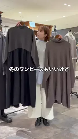 サカタのTikTok投稿