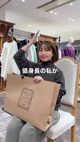 サカタのTikTok投稿