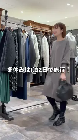 サカタのTikTok投稿