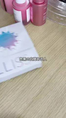 ほにょぺにょこのTikTok投稿