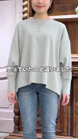 サカタのTikTok投稿