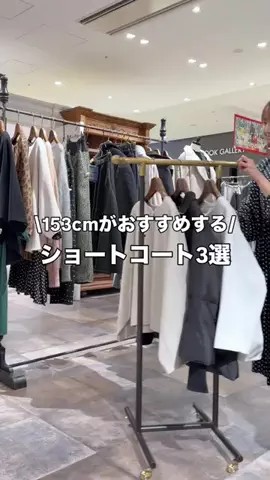 サカタのTikTok投稿