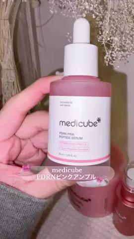 ほにょぺにょこのTikTok投稿