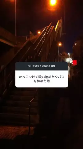 Ria❤︎のTikTok投稿
