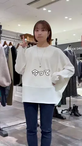 サカタのTikTok投稿