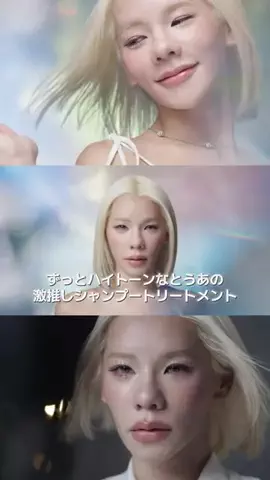 ほにょぺにょこのTikTok投稿