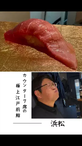 肉好き団長夫婦のTikTok投稿