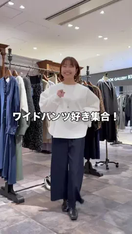 サカタのTikTok投稿