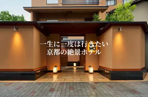 一生に一度は行きたい絶景のTikTok投稿