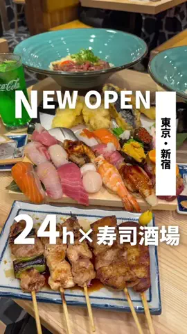 ばっしー | 東京お得グルメのTikTok投稿